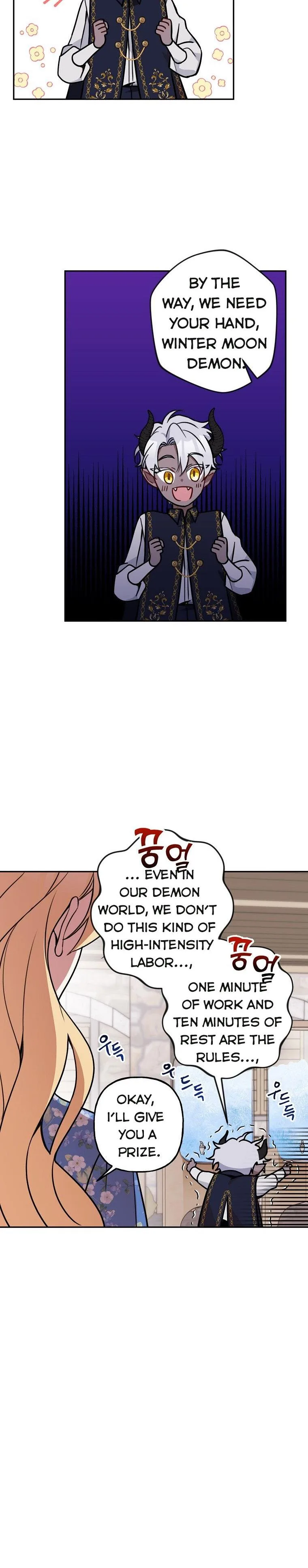 Please Don’t Come To The Villainess’ Stationery Store! Chapter 11 page 8
