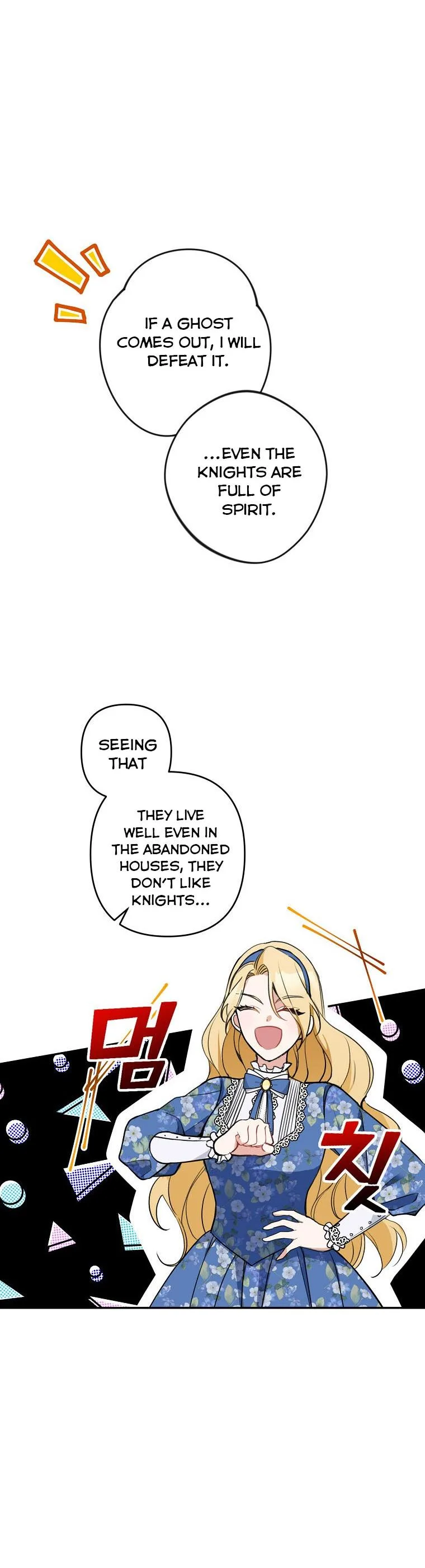 Please Don’t Come To The Villainess’ Stationery Store! Chapter 9 page 20