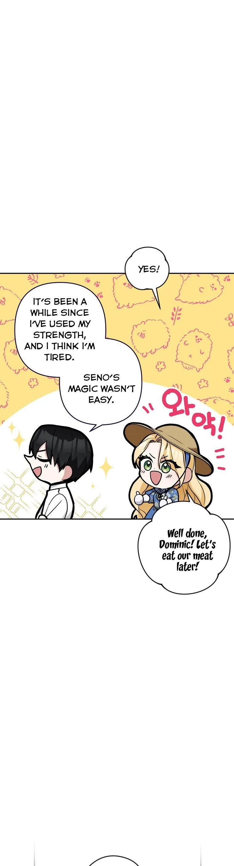 Please Don’t Come To The Villainess’ Stationery Store! Chapter 9 page 33