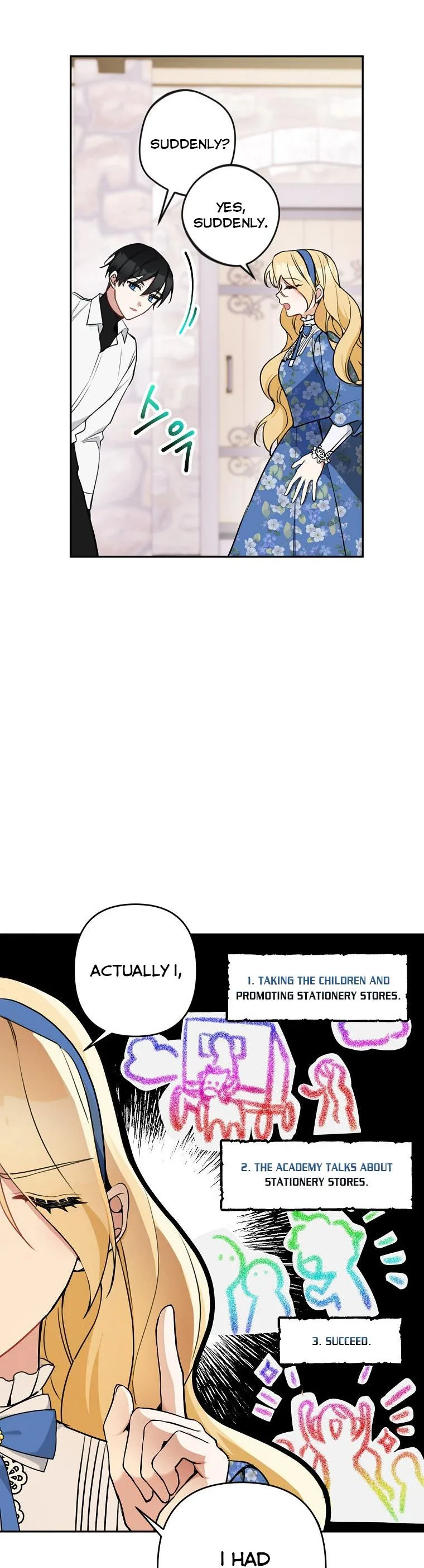 Please Don’t Come To The Villainess’ Stationery Store! Chapter 9 page 24