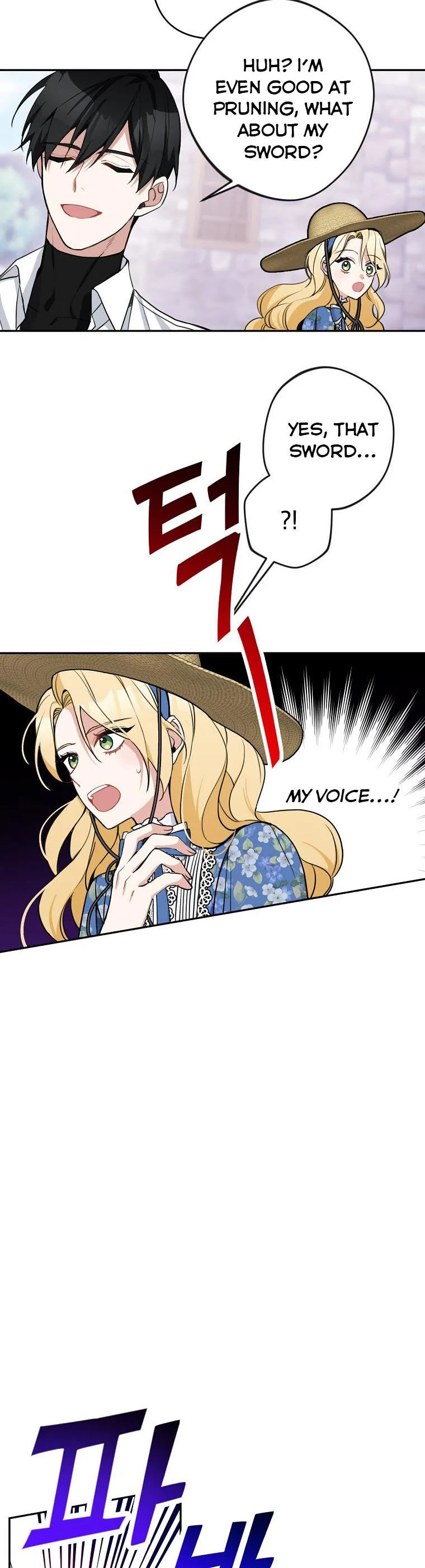 Please Don’t Come To The Villainess’ Stationery Store! Chapter 9 page 37