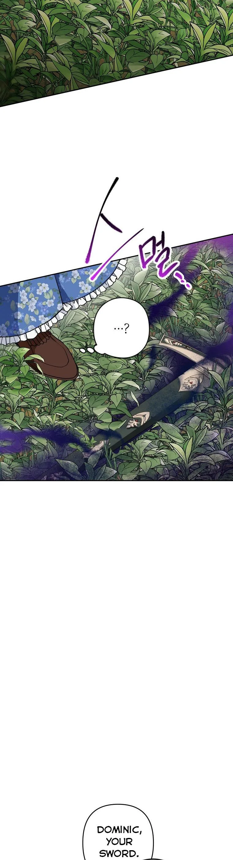 Please Don’t Come To The Villainess’ Stationery Store! Chapter 9 page 36