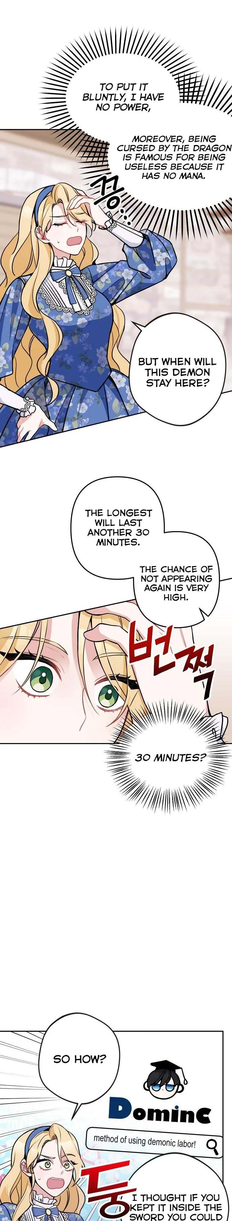Please Don’t Come To The Villainess’ Stationery Store! Chapter 10 page 27