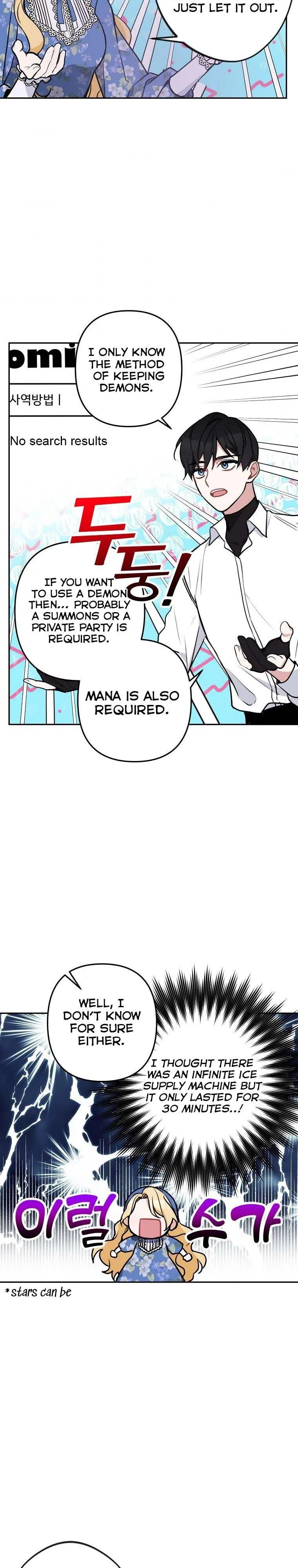 Please Don’t Come To The Villainess’ Stationery Store! Chapter 10 page 28