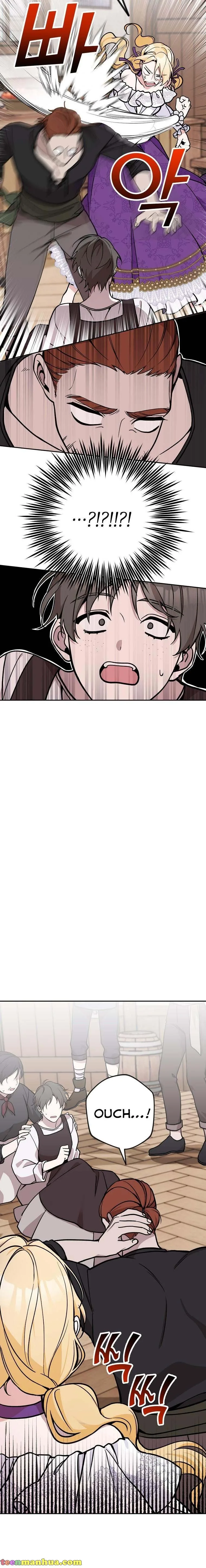 Please Don’t Come To The Villainess’ Stationery Store! Chapter 16 page 15