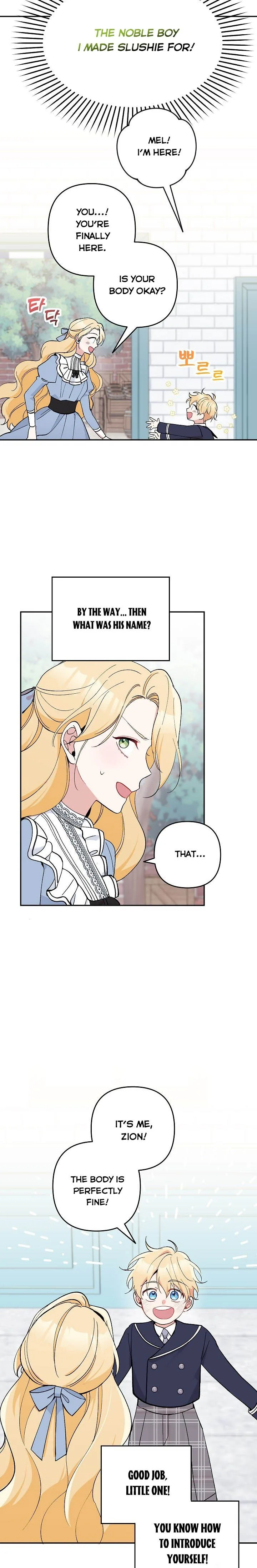 Please Don’t Come To The Villainess’ Stationery Store! Chapter 21 page 8