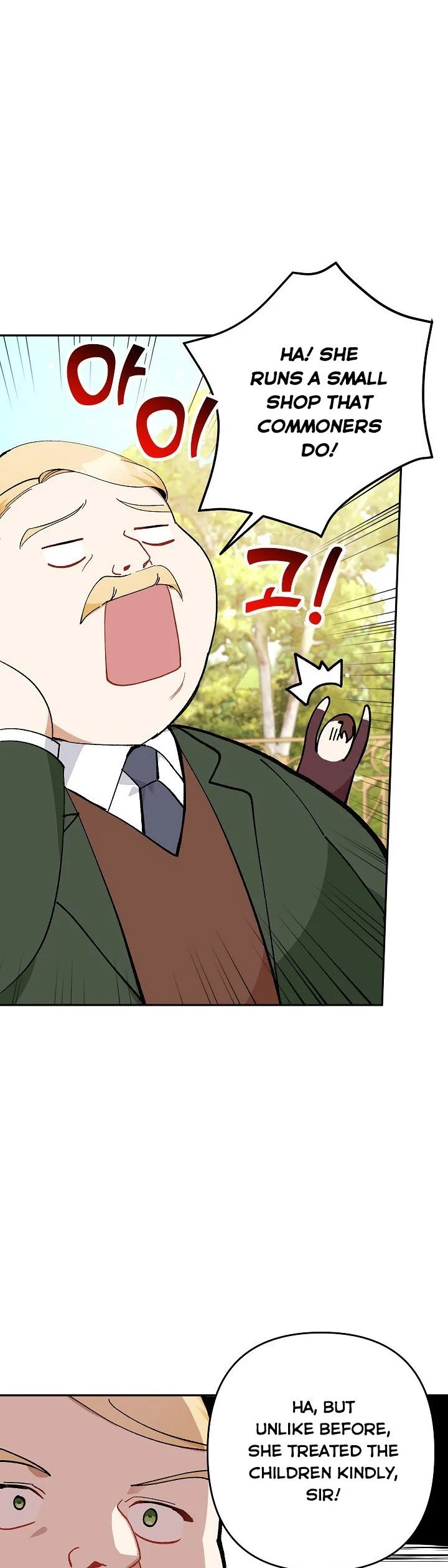 Please Don’t Come To The Villainess’ Stationery Store! Chapter 24 page 37