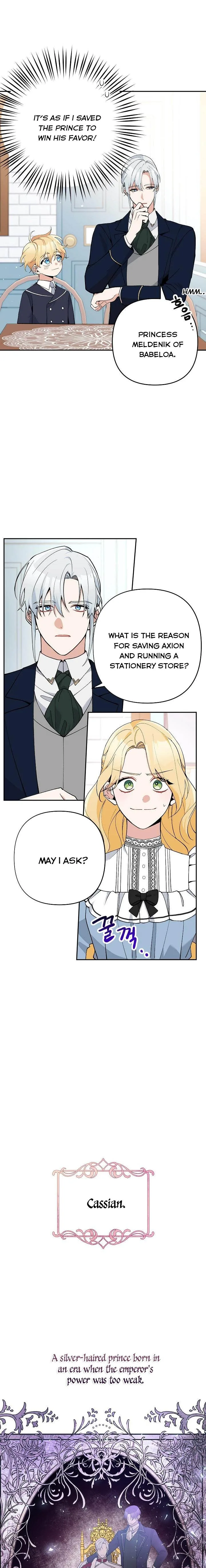 Please Don’t Come To The Villainess’ Stationery Store! Chapter 22 page 18