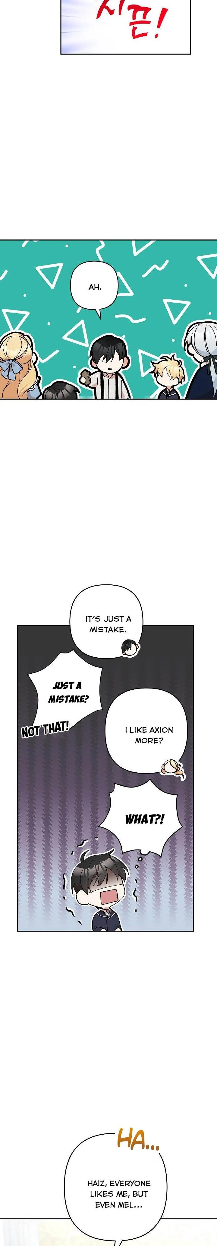 Please Don’t Come To The Villainess’ Stationery Store! Chapter 22 page 16