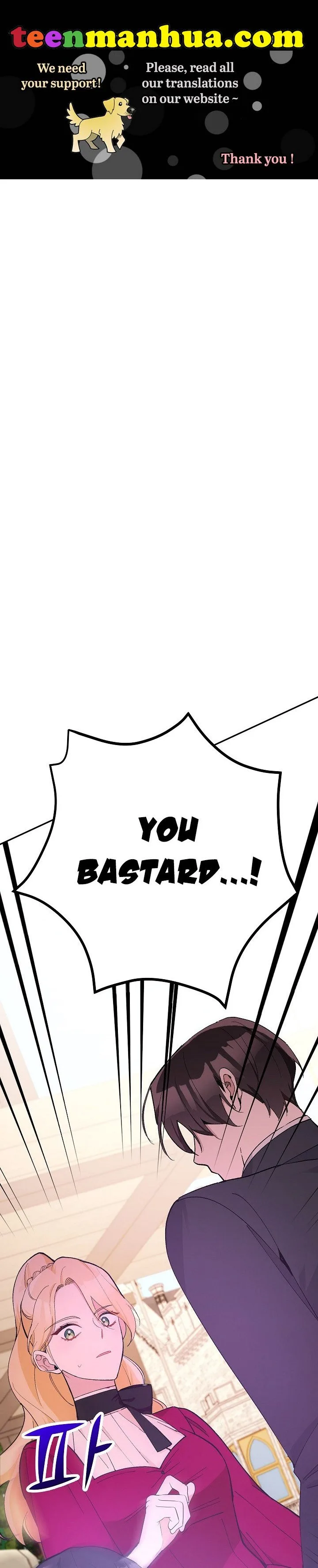 Please Don’t Come To The Villainess’ Stationery Store! Chapter 26 page 2