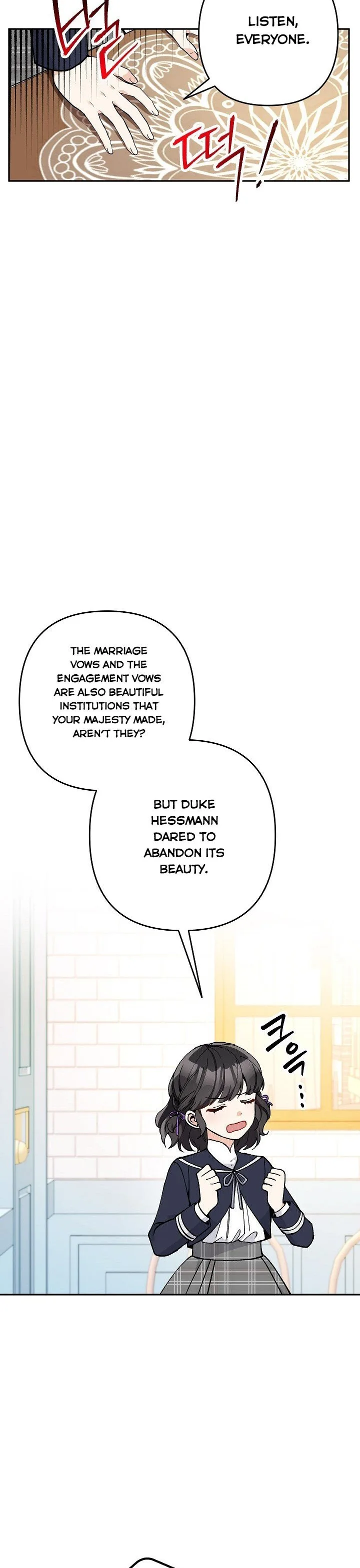 Please Don’t Come To The Villainess’ Stationery Store! Chapter 26 page 26