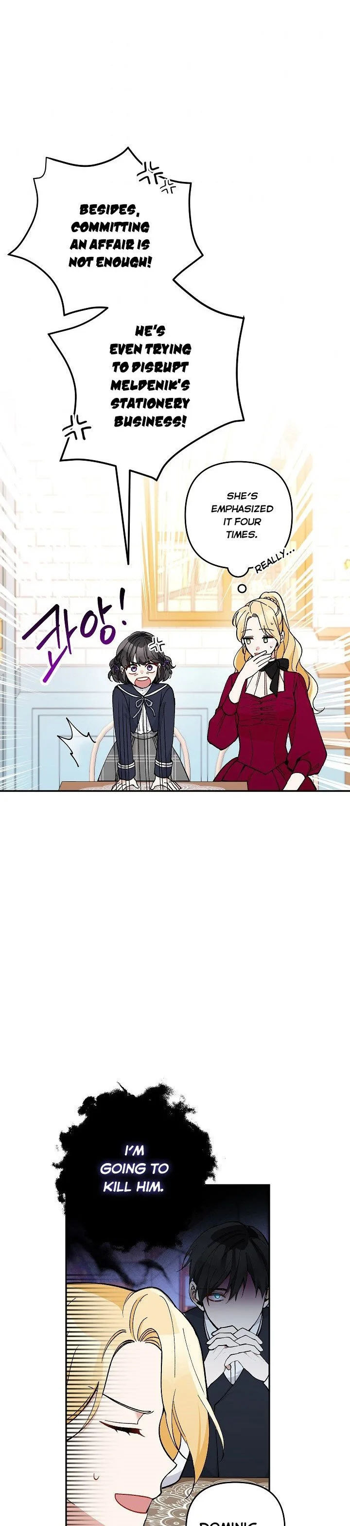 Please Don’t Come To The Villainess’ Stationery Store! Chapter 26 page 28
