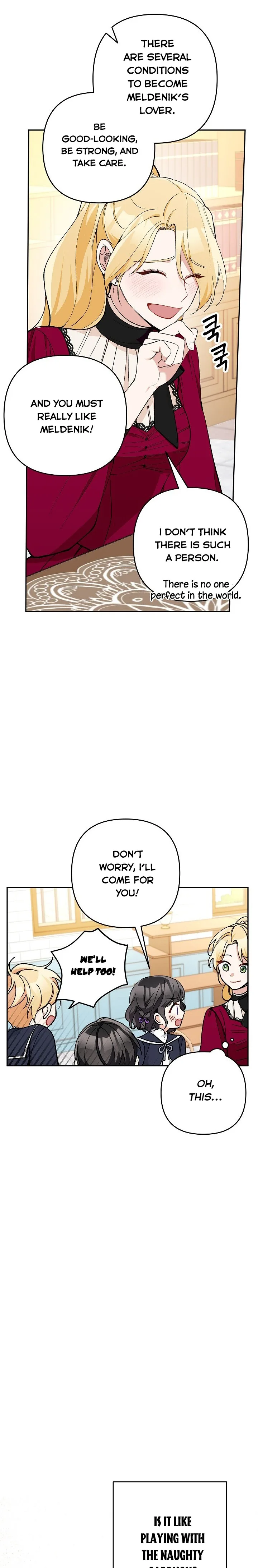Please Don’t Come To The Villainess’ Stationery Store! Chapter 26 page 34