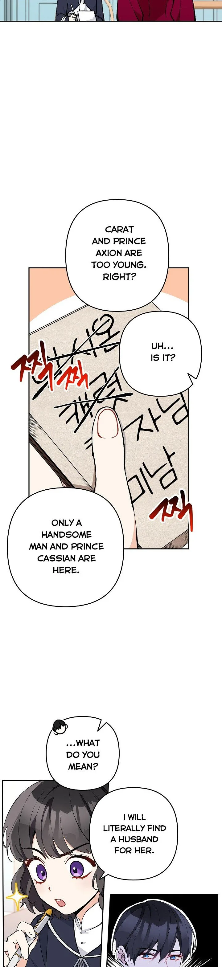Please Don’t Come To The Villainess’ Stationery Store! Chapter 26 page 22
