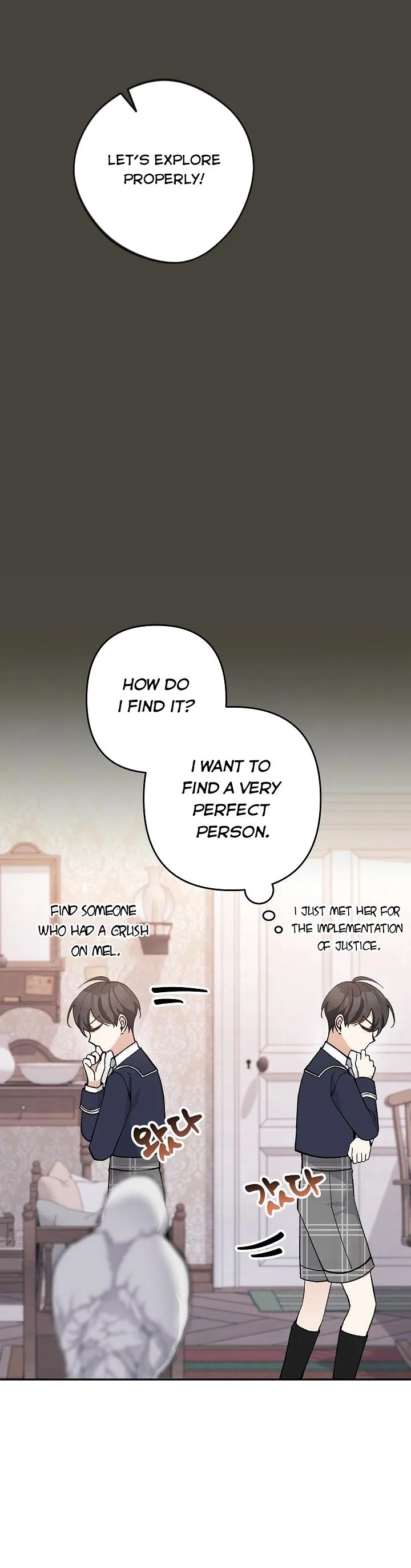 Please Don’t Come To The Villainess’ Stationery Store! Chapter 27 page 9