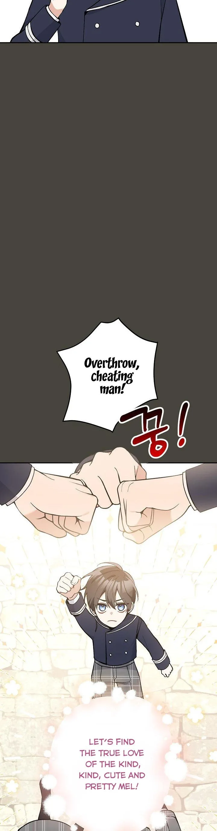 Please Don’t Come To The Villainess’ Stationery Store! Chapter 27 page 7