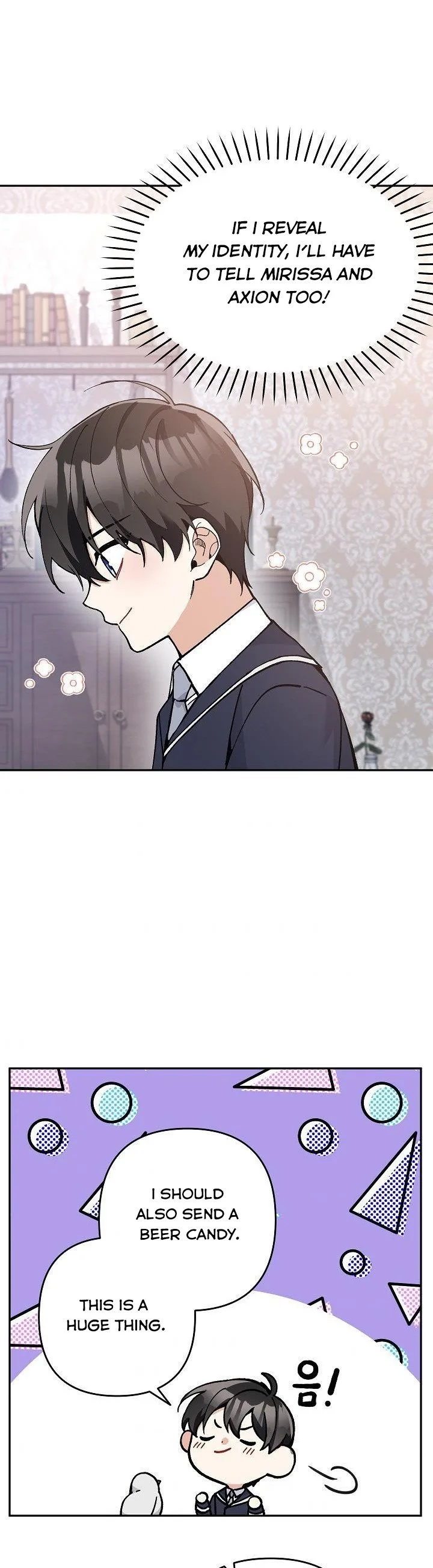 Please Don’t Come To The Villainess’ Stationery Store! Chapter 27 page 19