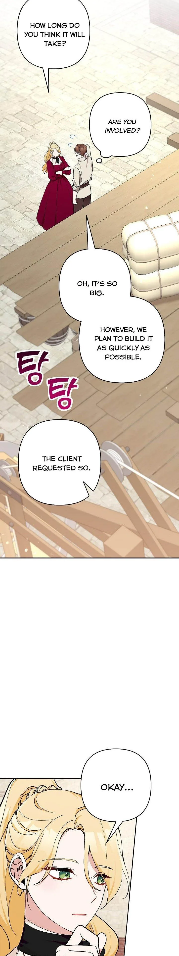 Please Don’t Come To The Villainess’ Stationery Store! Chapter 25 page 30