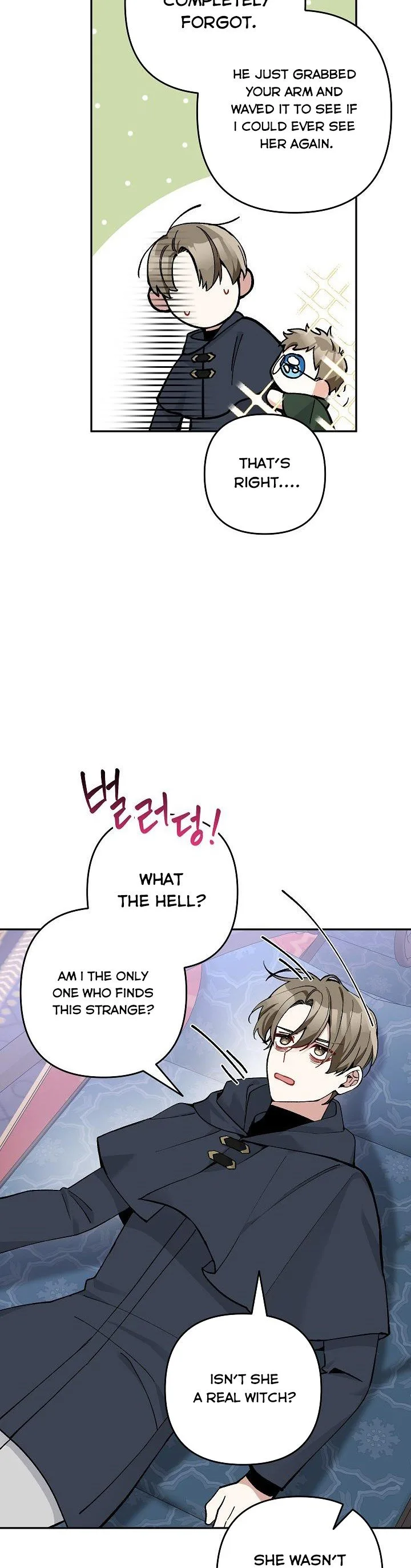 Please Don’t Come To The Villainess’ Stationery Store! Chapter 27 page 29