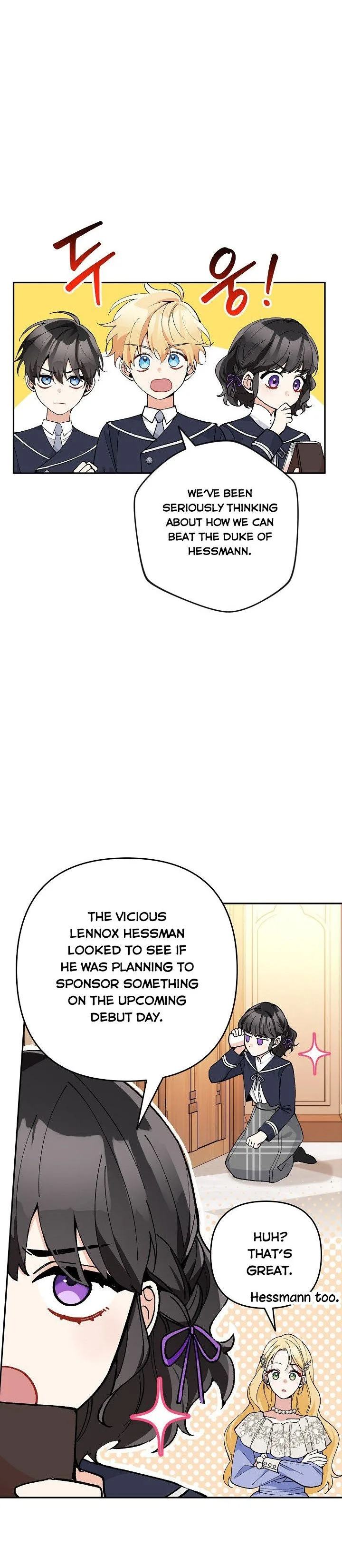 Please Don’t Come To The Villainess’ Stationery Store! Chapter 28 page 14