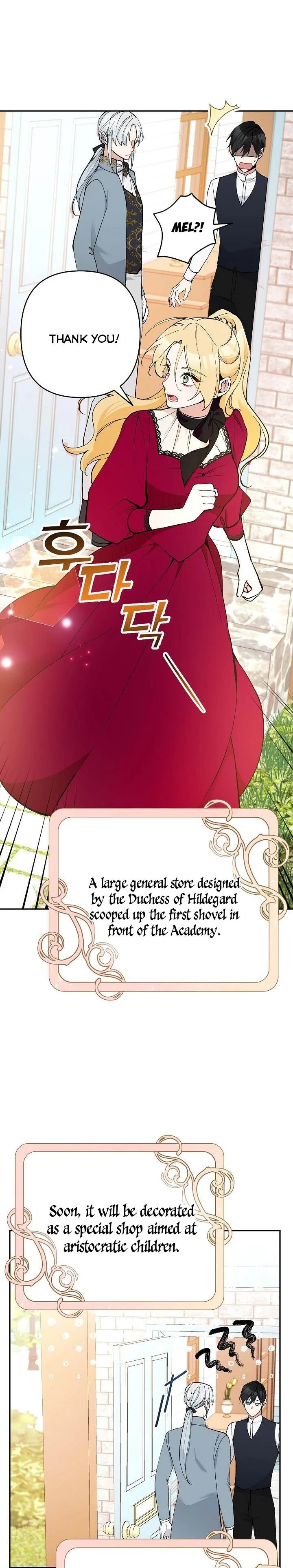 Please Don’t Come To The Villainess’ Stationery Store! Chapter 25 page 26