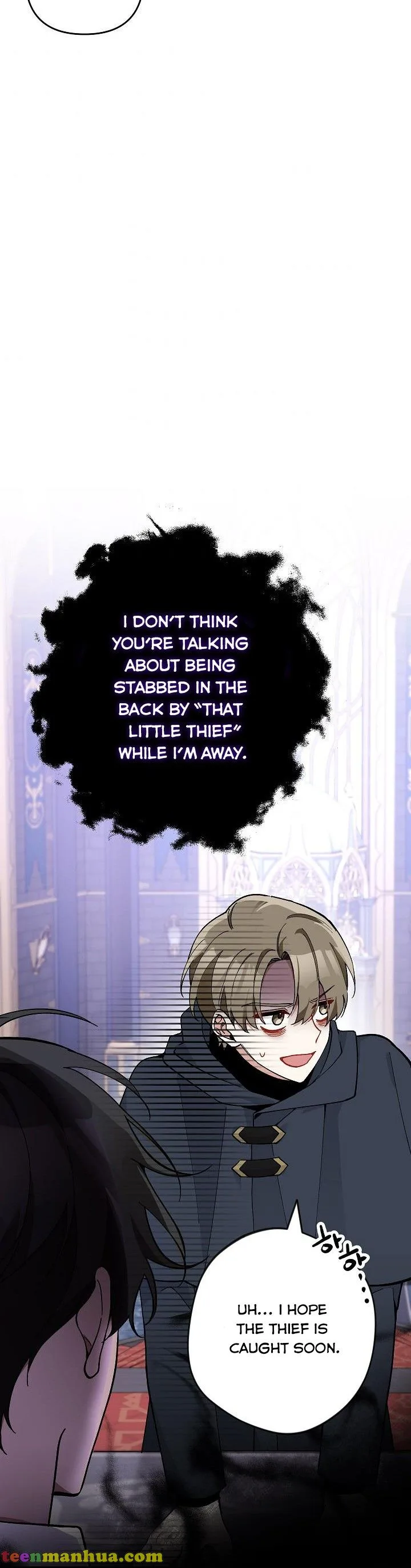 Please Don’t Come To The Villainess’ Stationery Store! Chapter 27 page 32