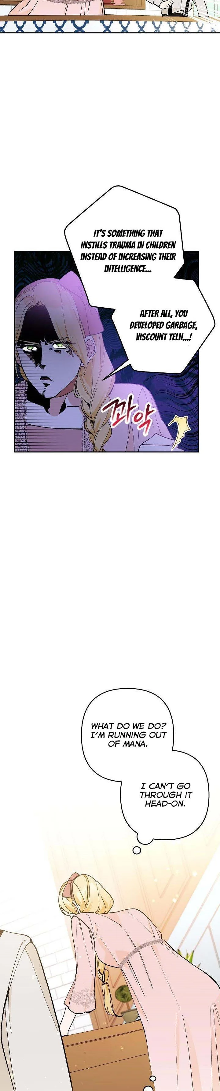 Please Don’t Come To The Villainess’ Stationery Store! Chapter 29 page 6