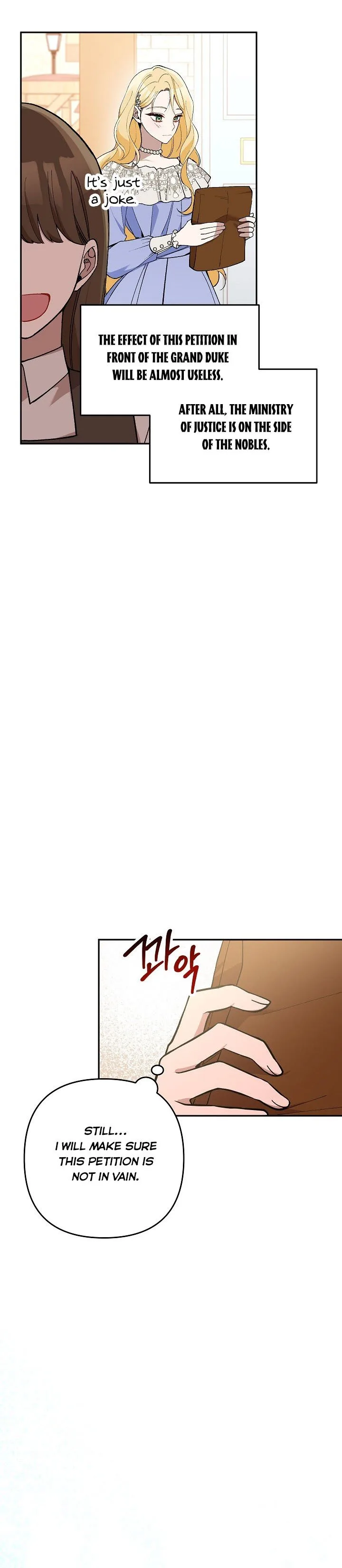 Please Don’t Come To The Villainess’ Stationery Store! Chapter 28 page 11