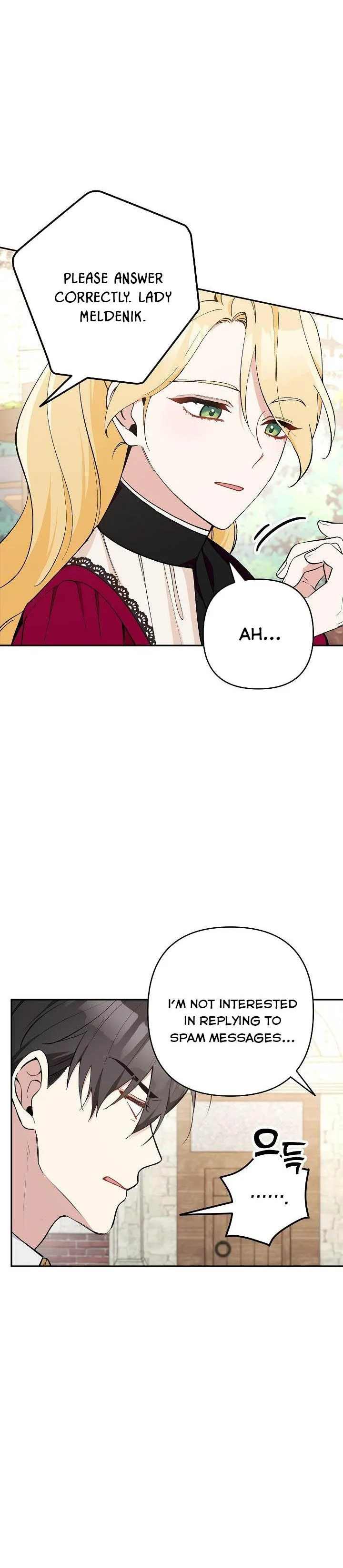 Please Don’t Come To The Villainess’ Stationery Store! Chapter 25 page 34