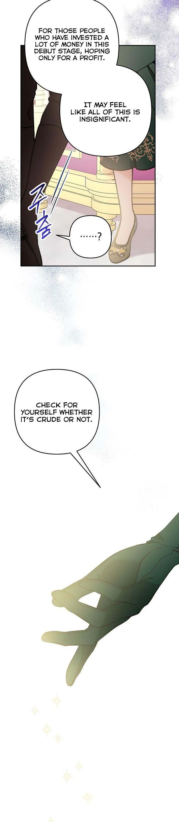 Please Don’t Come To The Villainess’ Stationery Store! Chapter 30 page 15
