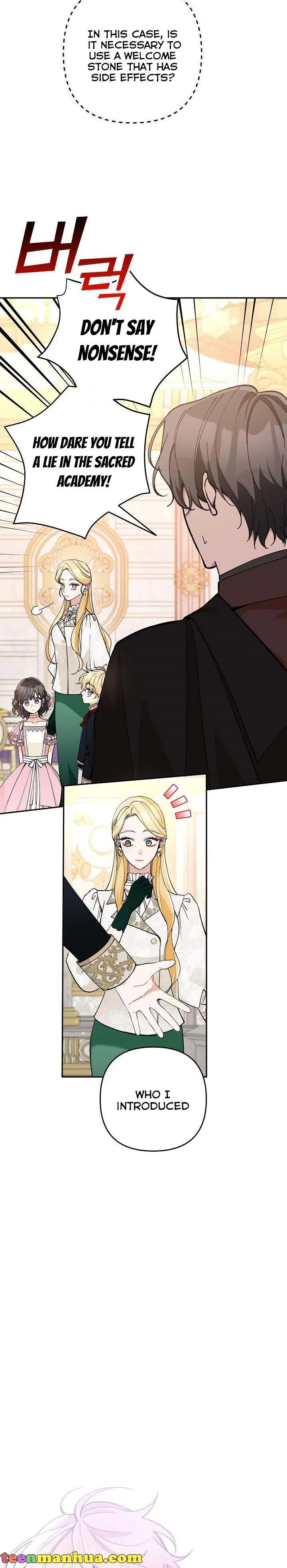 Please Don’t Come To The Villainess’ Stationery Store! Chapter 31 page 3