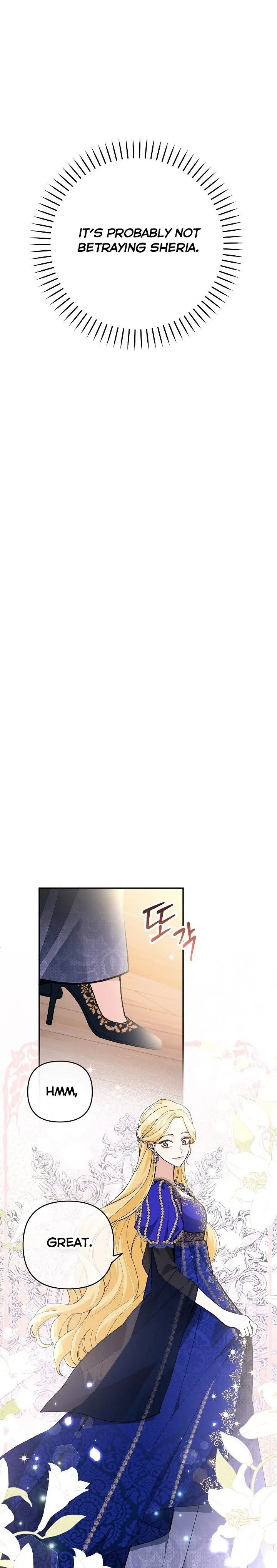 Please Don’t Come To The Villainess’ Stationery Store! Chapter 33 page 18