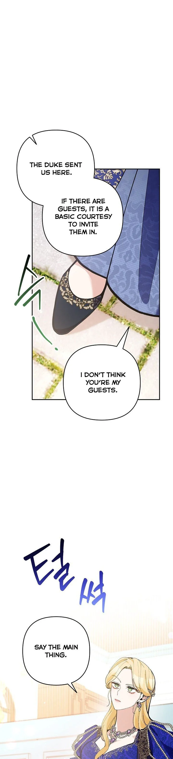 Please Don’t Come To The Villainess’ Stationery Store! Chapter 33 page 23