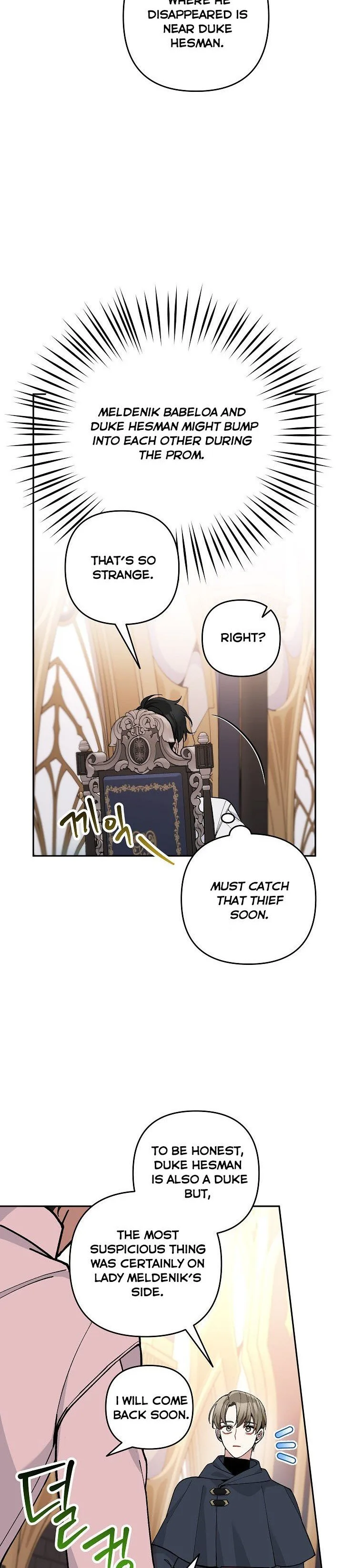 Please Don’t Come To The Villainess’ Stationery Store! Chapter 32 page 21