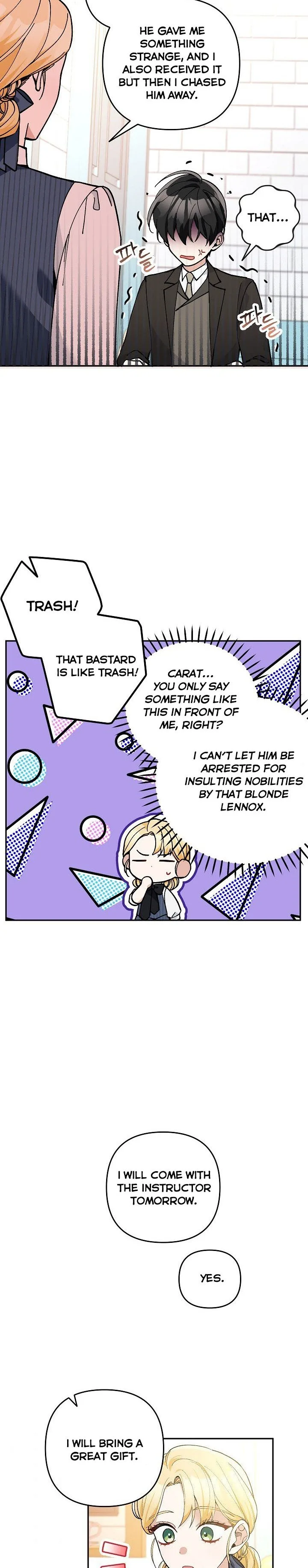 Please Don’t Come To The Villainess’ Stationery Store! Chapter 32 page 11