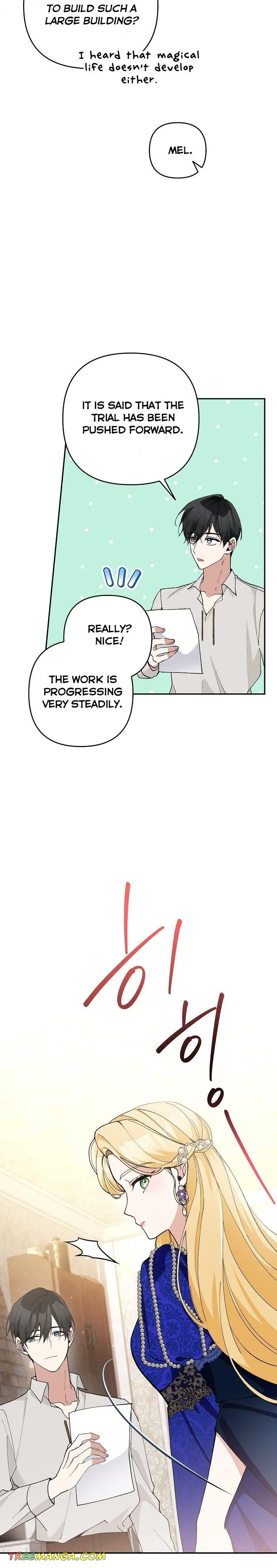 Please Don’t Come To The Villainess’ Stationery Store! Chapter 33 page 20