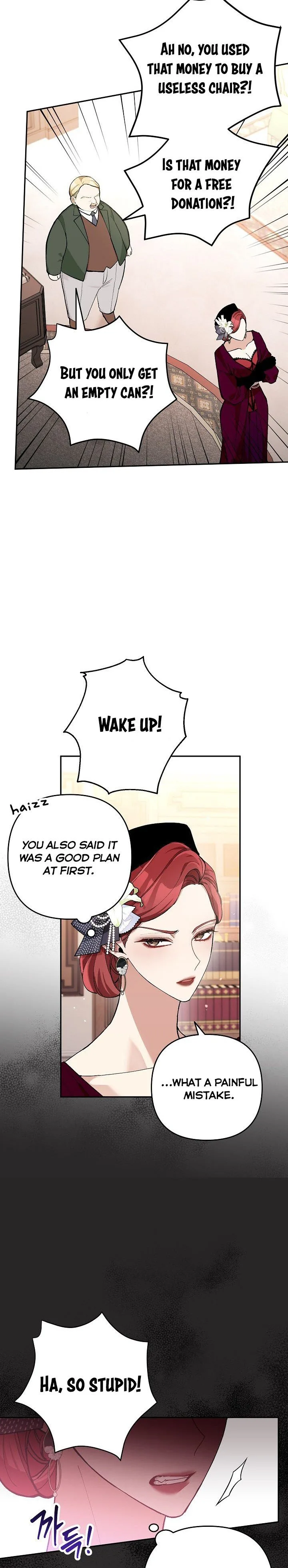 Please Don’t Come To The Villainess’ Stationery Store! Chapter 33 page 10
