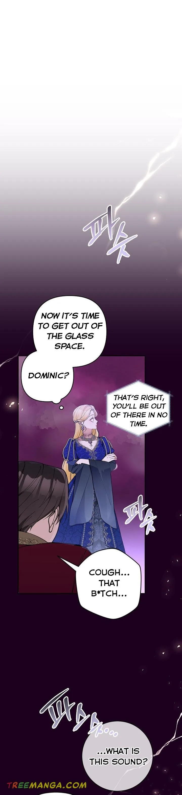 Please Don’t Come To The Villainess’ Stationery Store! Chapter 35 page 16