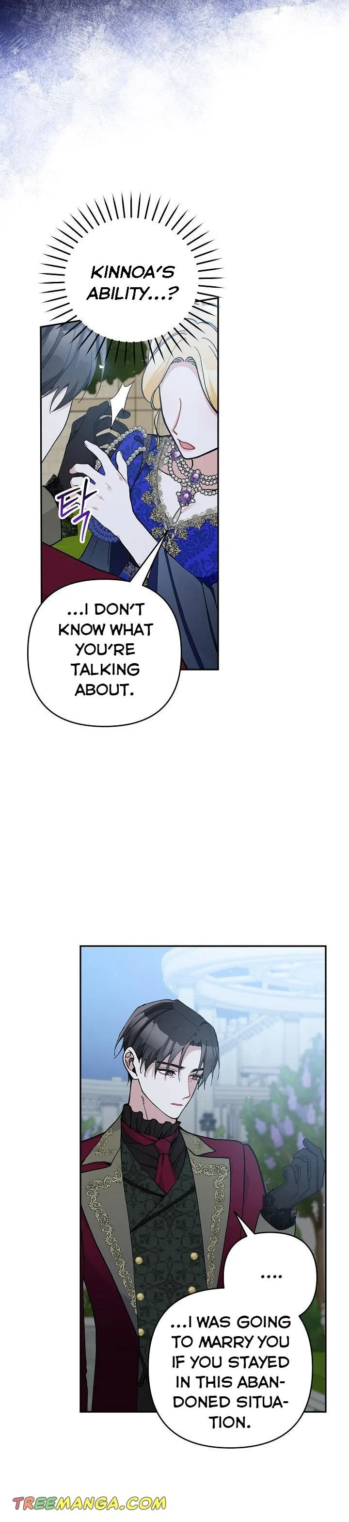 Please Don’t Come To The Villainess’ Stationery Store! Chapter 35 page 4