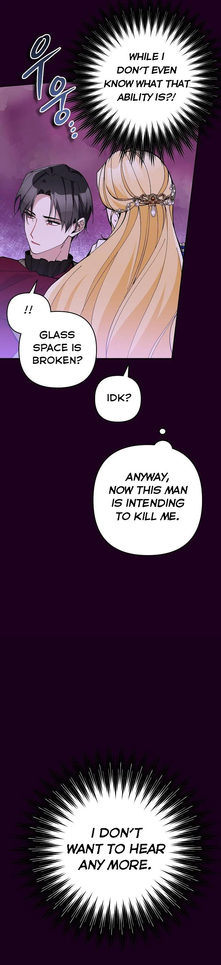 Please Don’t Come To The Villainess’ Stationery Store! Chapter 35 page 8