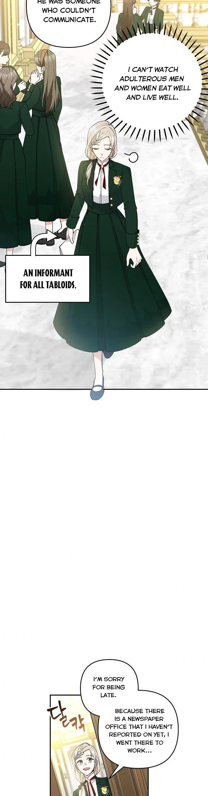 Please Don’t Come To The Villainess’ Stationery Store! Chapter 37 page 15