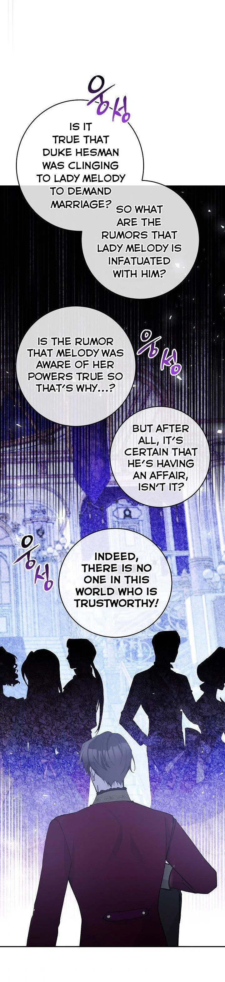 Please Don’t Come To The Villainess’ Stationery Store! Chapter 35 page 20
