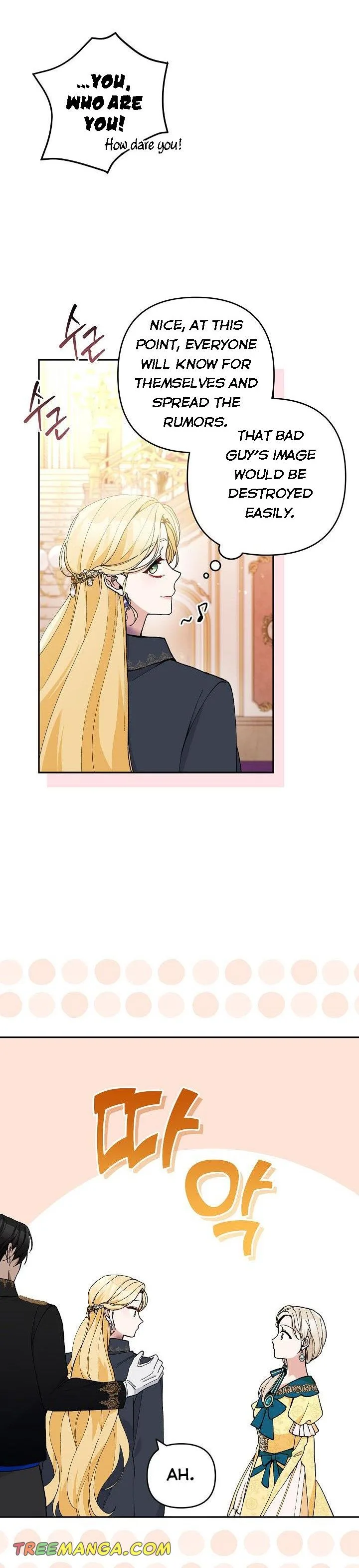 Please Don’t Come To The Villainess’ Stationery Store! Chapter 35 page 29