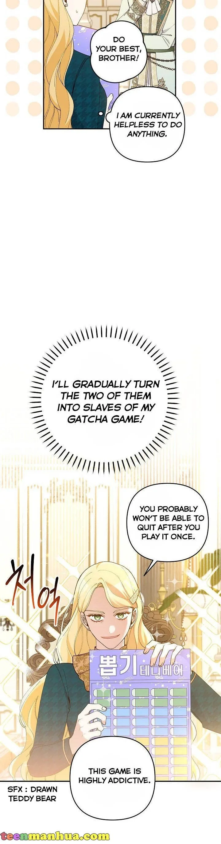 Please Don’t Come To The Villainess’ Stationery Store! Chapter 38 page 25
