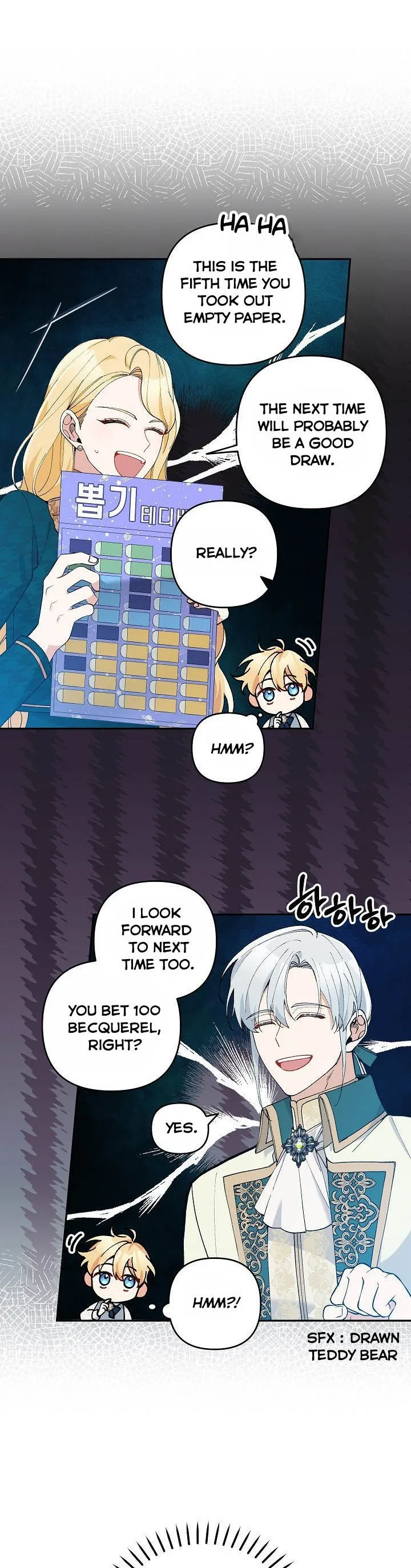 Please Don’t Come To The Villainess’ Stationery Store! Chapter 38 page 28