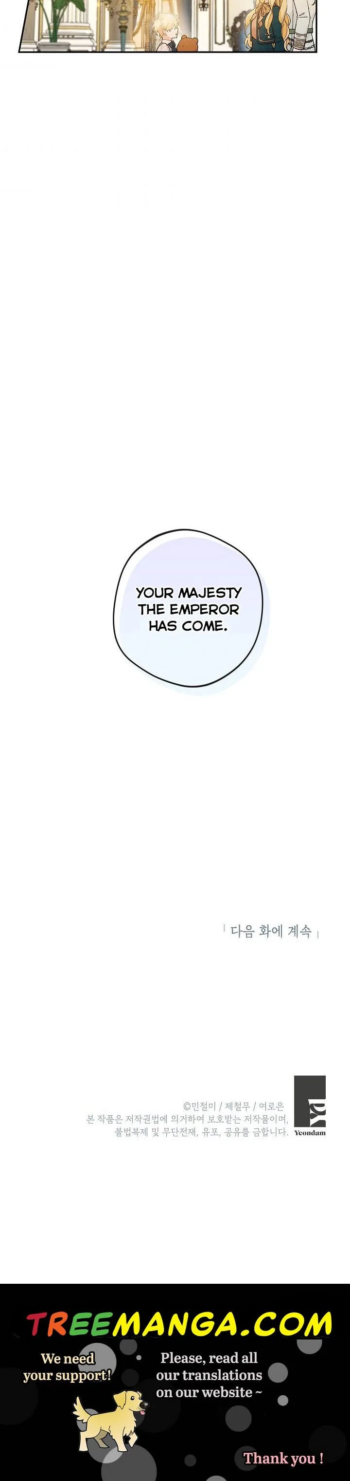 Please Don’t Come To The Villainess’ Stationery Store! Chapter 38 page 40