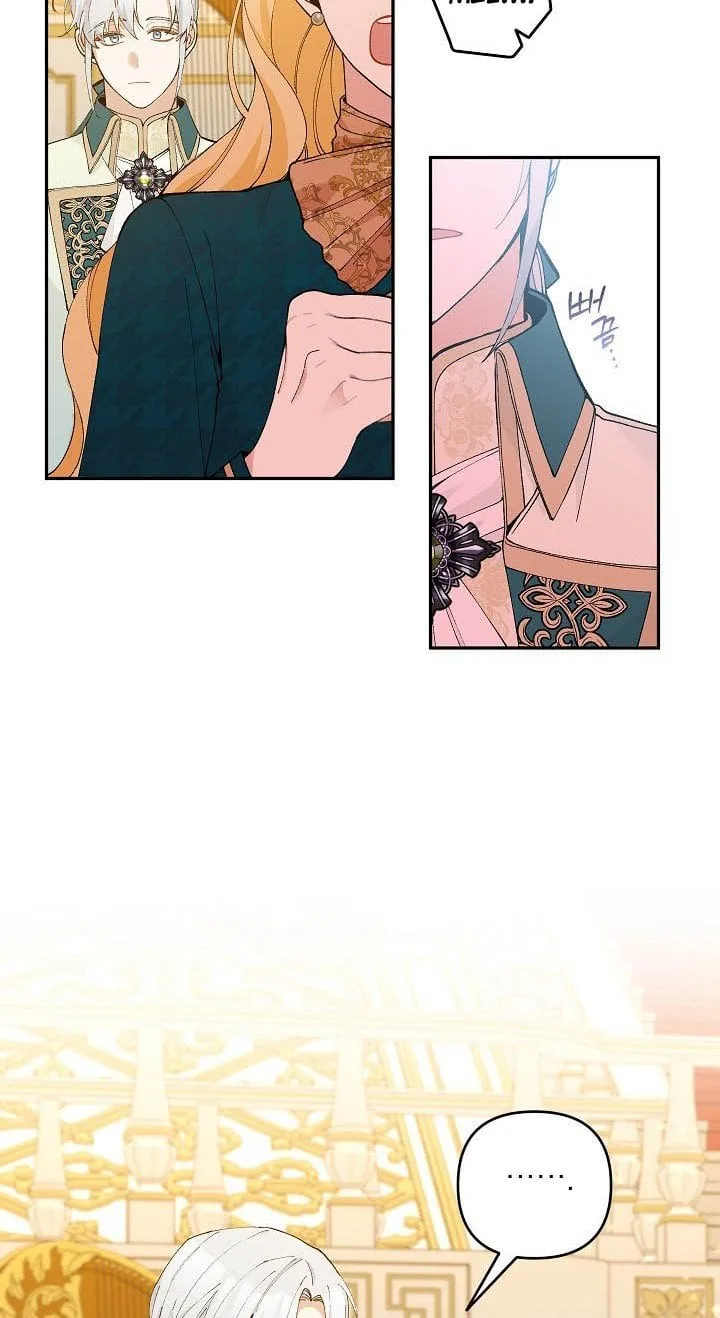 Please Don’t Come To The Villainess’ Stationery Store! Chapter 38 page 38