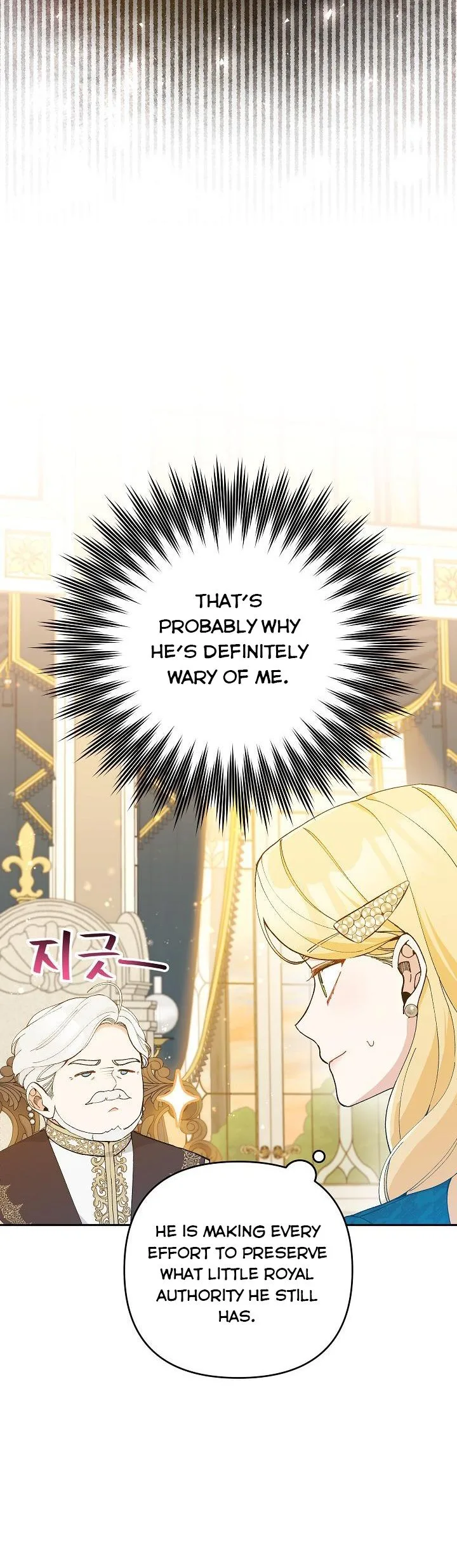 Please Don’t Come To The Villainess’ Stationery Store! Chapter 39 page 9