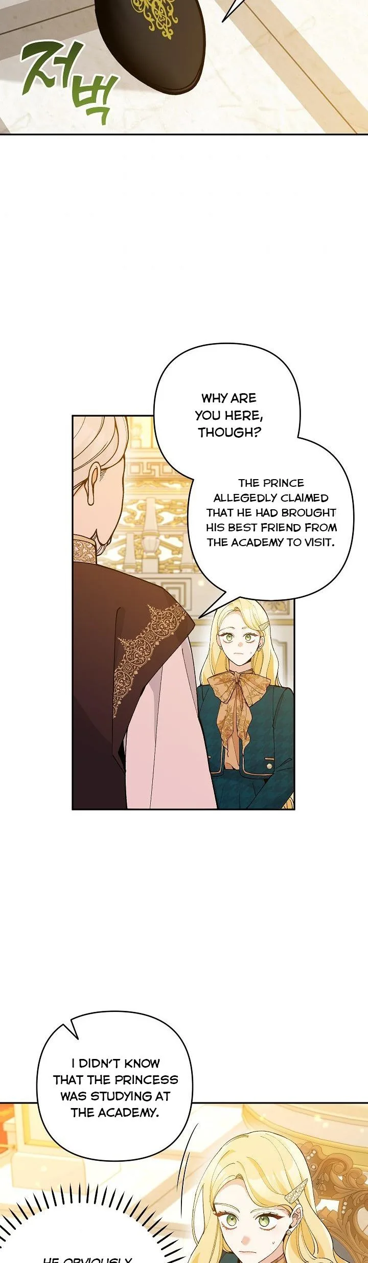 Please Don’t Come To The Villainess’ Stationery Store! Chapter 39 page 4