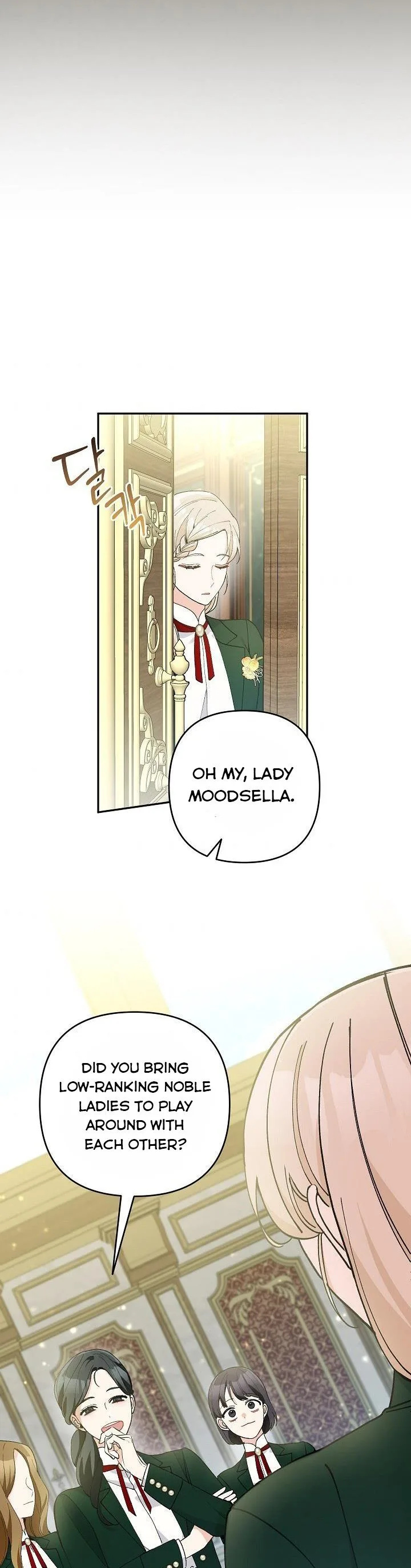 Please Don’t Come To The Villainess’ Stationery Store! Chapter 37 page 23